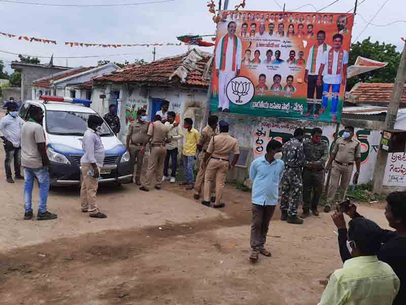 పోలీసులపై నిందలు