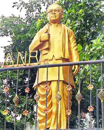 వెలుగు నేనే తెలుగు నేనే