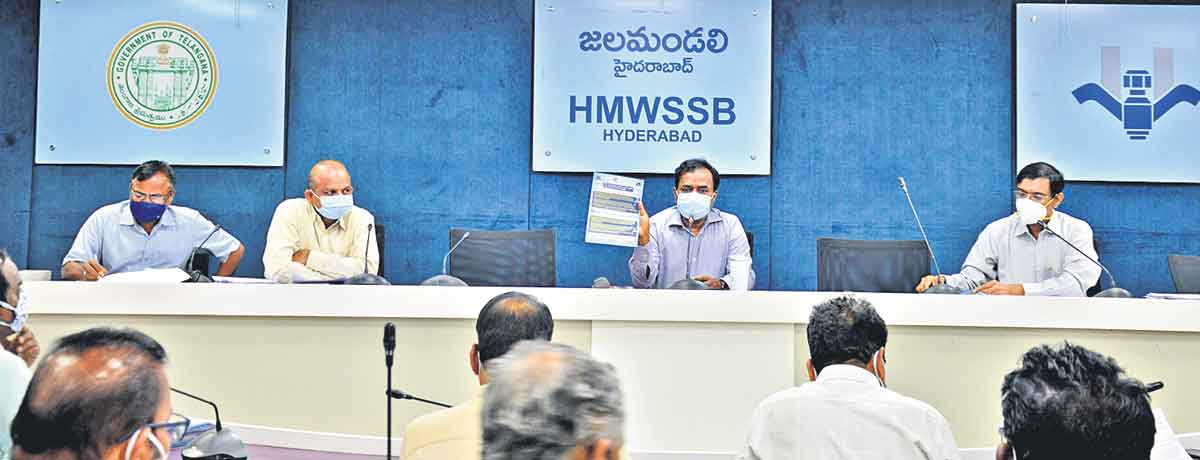 ఉచిత తాగునీటి పథకంలో చేరండి