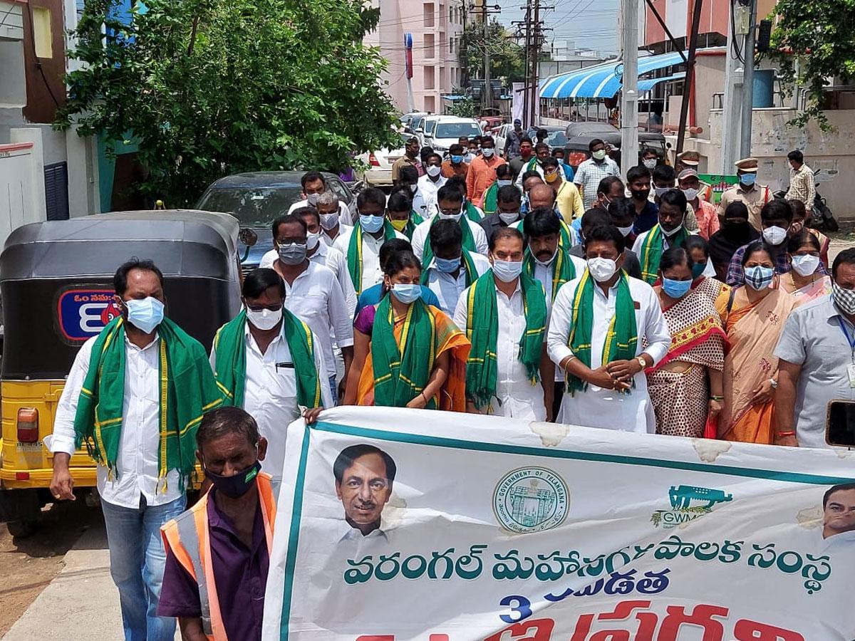 భవిష్యత్ తరాలకు స్వచ్ఛమైన గాలిని కానుకగా ఇద్దాం