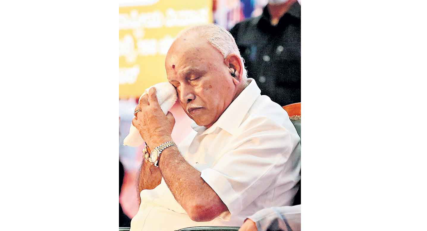 యెడ్డీ రాజీనామా