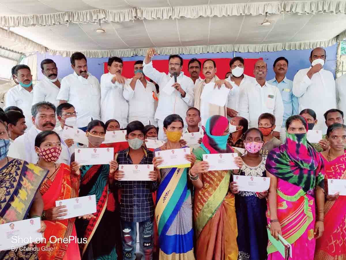 ప్రజా సంక్షేమమే ప్రభుత్వ ధ్యేయం