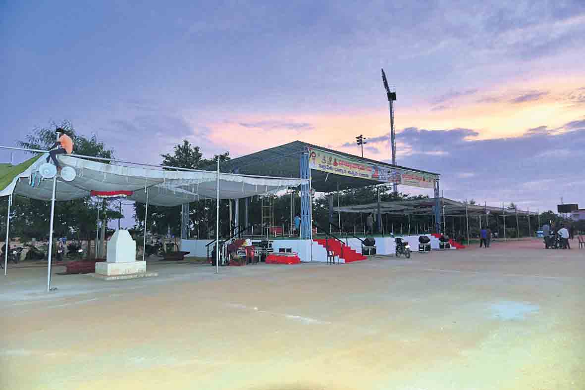 సర్వం సిద్ధం