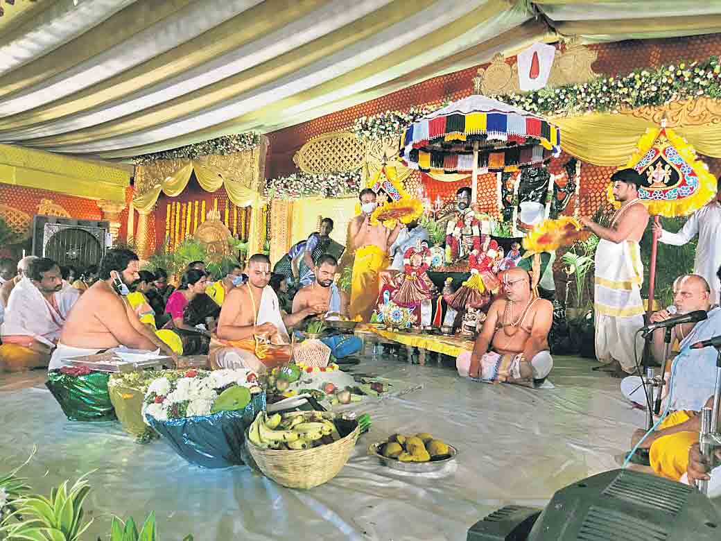 వైకుంఠ వైభవం