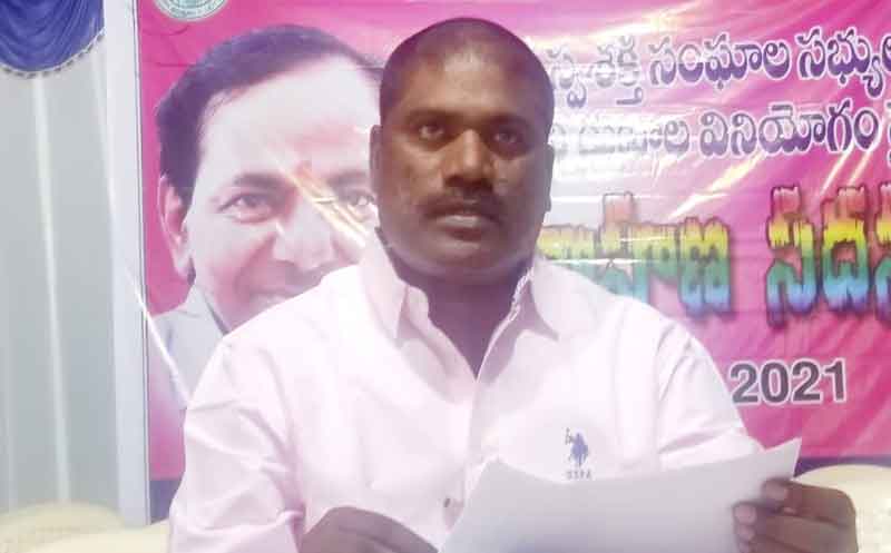 మహిళలకు ఉచిత కుట్టుశిక్షణ