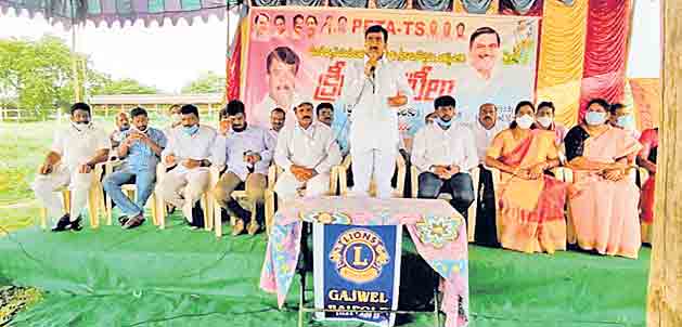 ఉద్యోగ, ఉపాధ్యాయుల సంక్షేమానికి కృషి