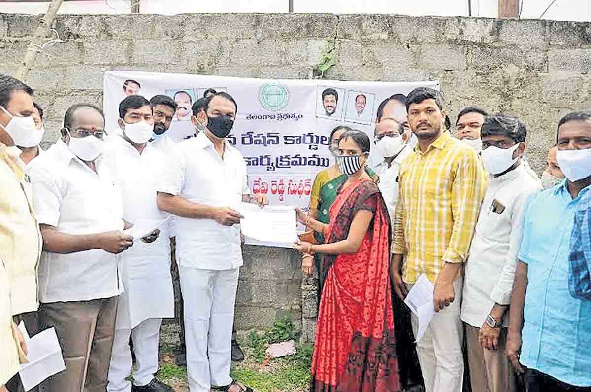 పేదల కడుపు నింపే యజ్ఞానికి ప్రభుత్వం శ్రీకారం