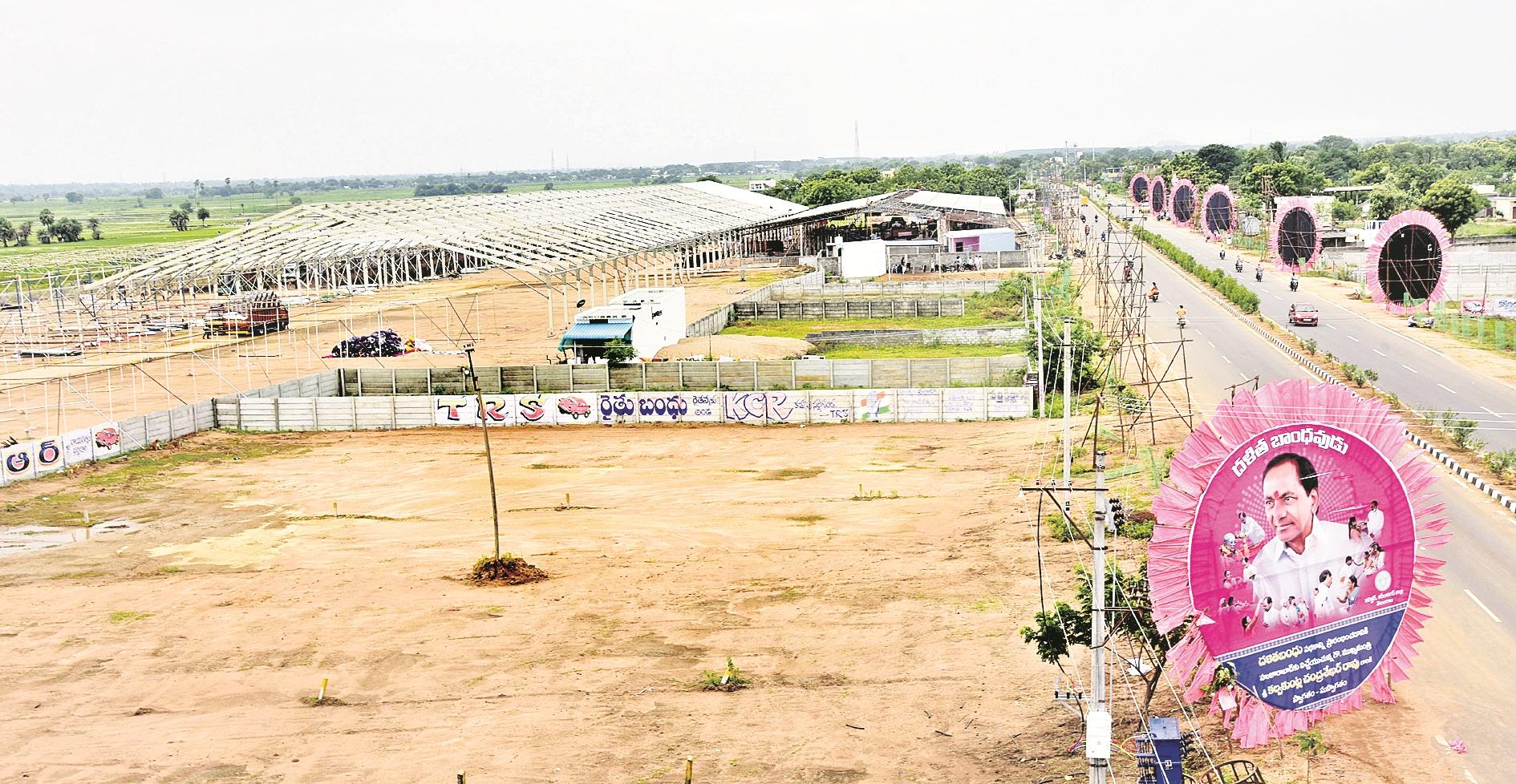 జర్మన్ హంగర్ టెక్నాలజీతో సీఎం కేసీఆర్ సభ