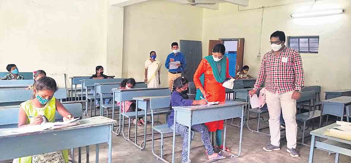 ప్రశాంతంగా నవోదయ ప్రవేశ పరీక్ష