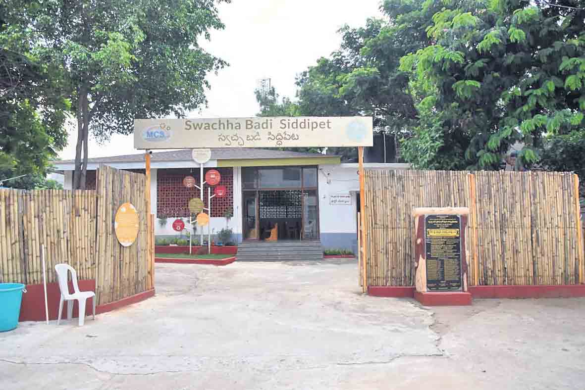 చలోచలో ‘స్వచ్ఛబడి’కి