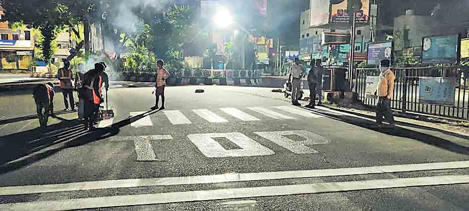 ఉల్లంఘిస్తే ఉపేక్షించరూ..!