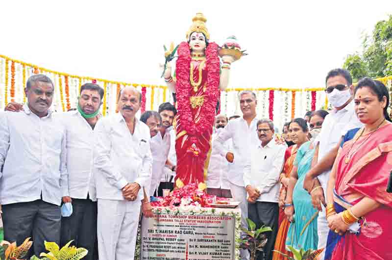 దేశానికి తెలంగాణ ఆదర్శం