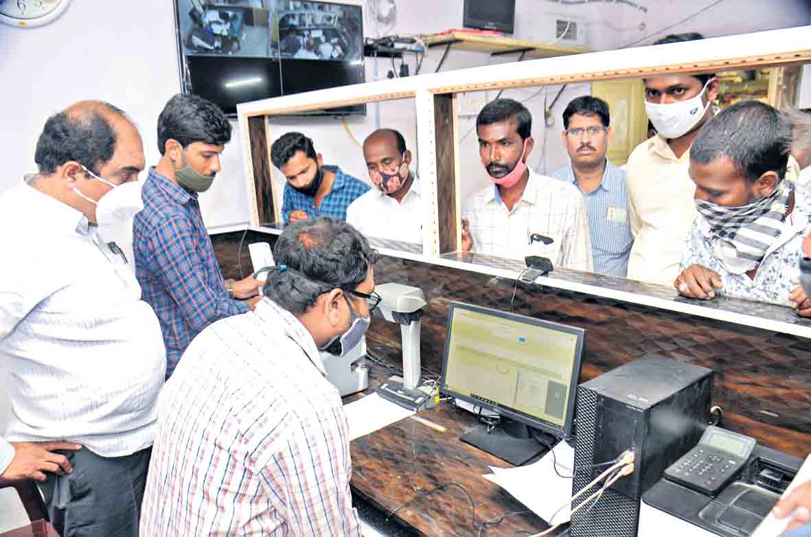 95% రికార్డులు క్లియర్‌