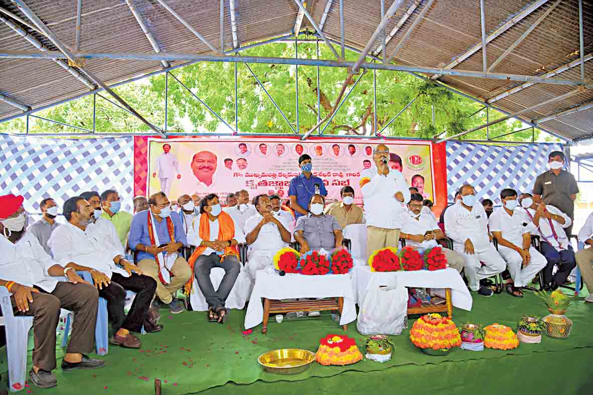 ఉద్యోగుల మద్దతు టీఆర్‌ఎస్‌కే