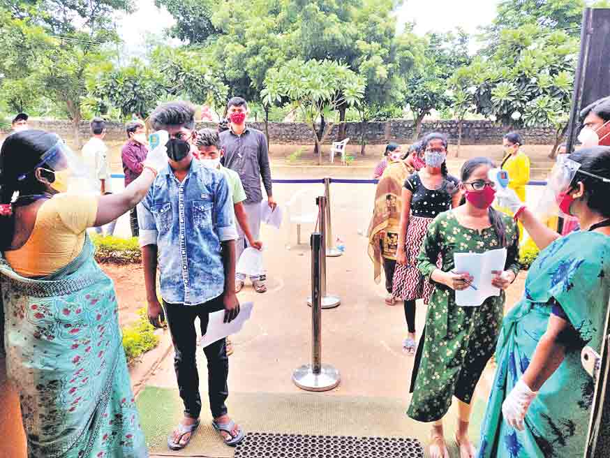 గణితంలో గొట్టు ప్రశ్నలు