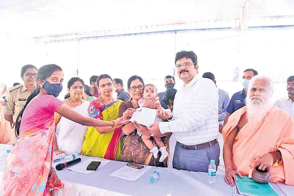 ఆడబిడ్డల సంరక్షణకు అరుదైన గుర్తింపు