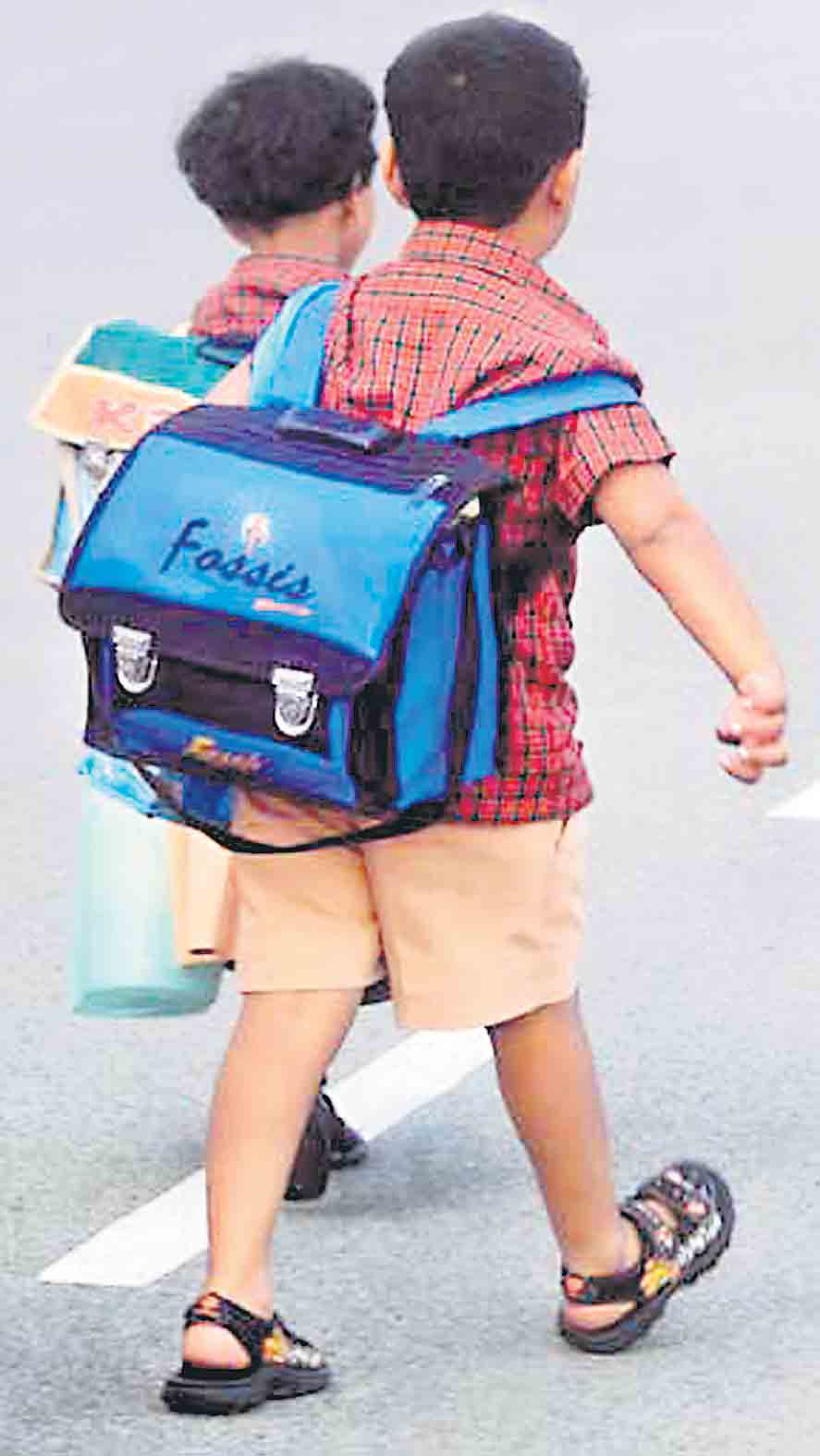 బడుల ప్రారంభానికి