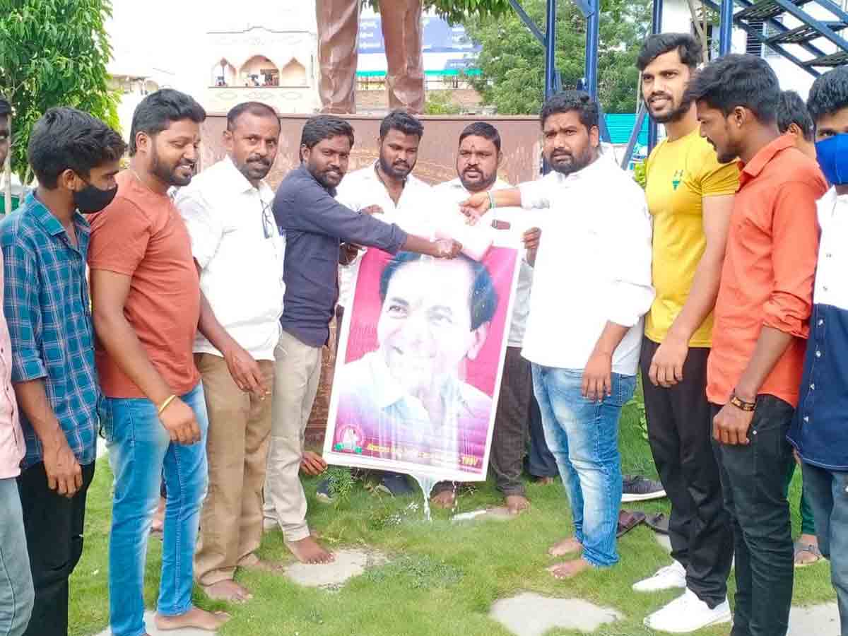 దళితబంధుతో హర్షం