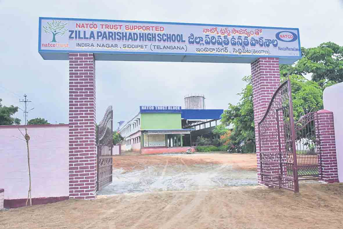 రామస్వామి జాతీయ స్థాయి ఉత్తమ ఉపాధ్యాయుడు