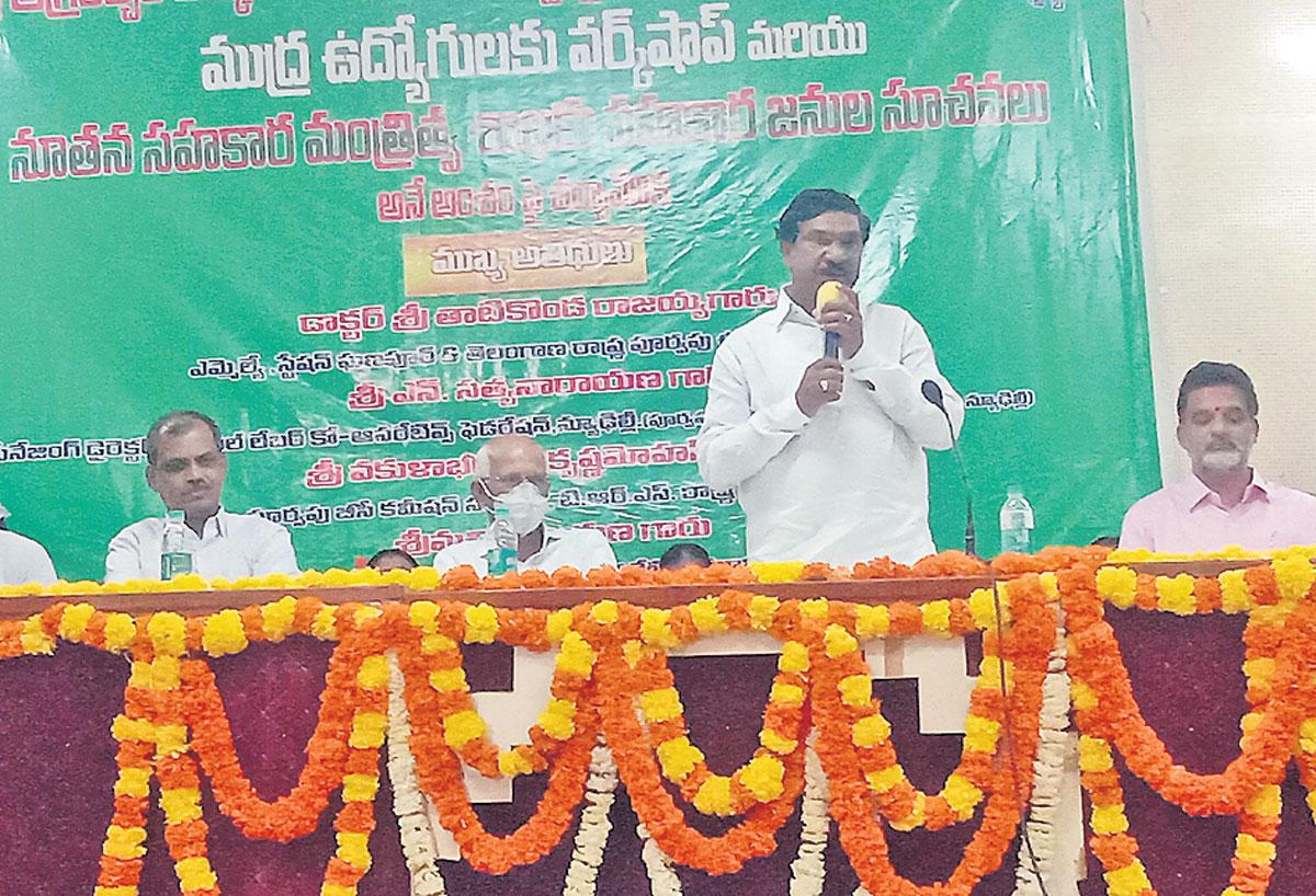 థర్డ్‌వేవ్‌కు చిన్నారుల్లో భయం వద్దు