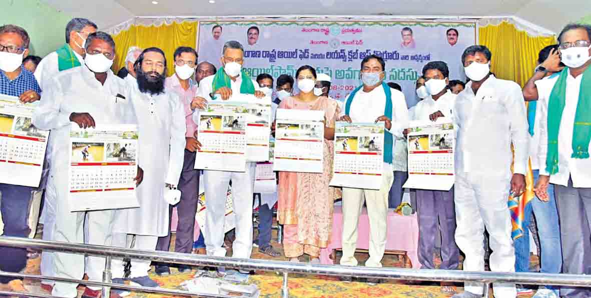 ఆయిల్‌పామ్‌ సాగులో ఆదర్శంగా నిలుస్తాం