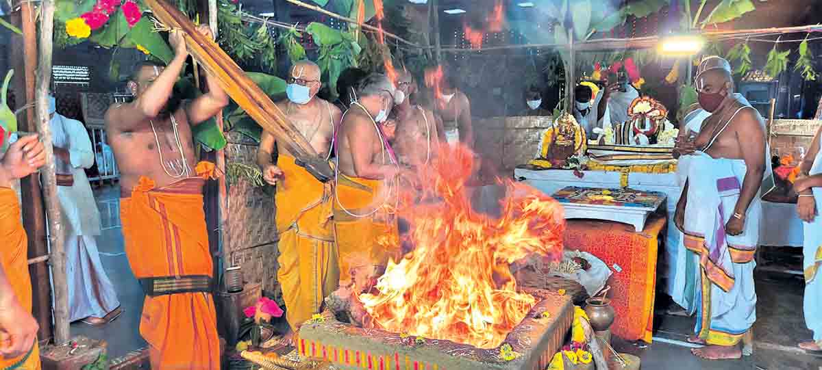 ముగిసిన పవిత్రోత్సవాలు