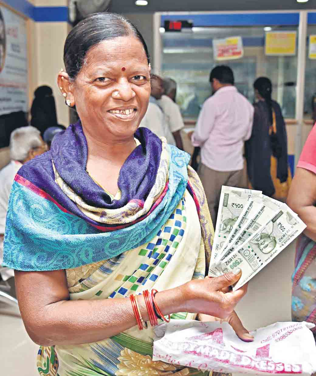 రేపే ఆఖరు