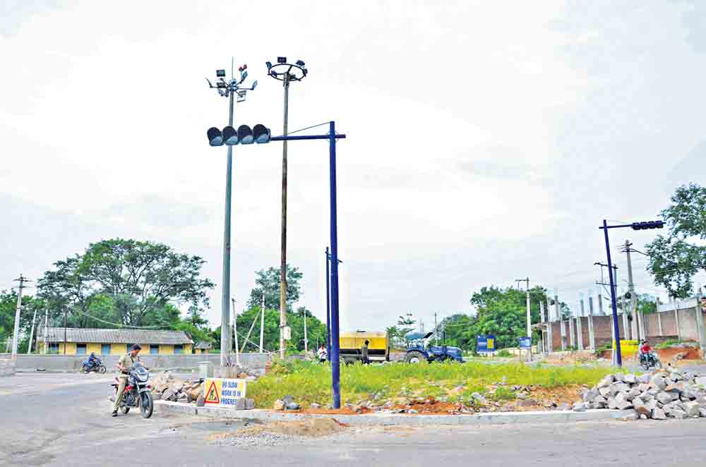 ట్రా ఫికర్ కు చేక్