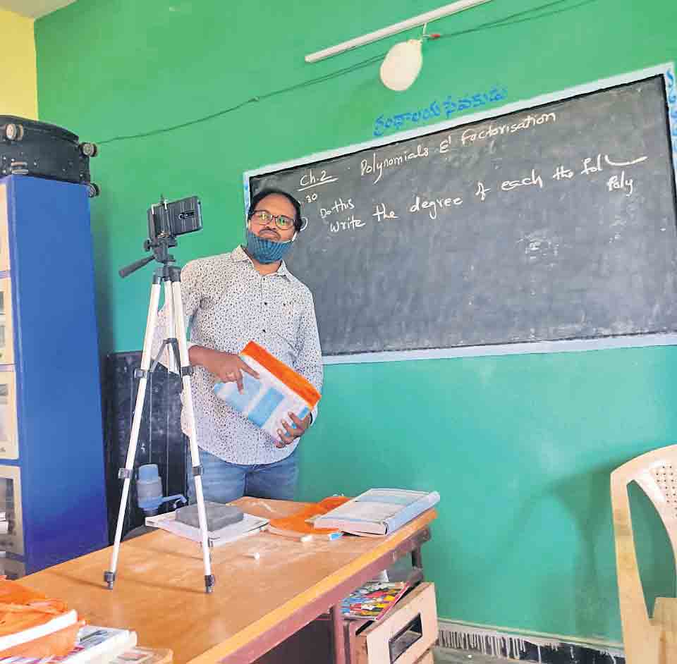 ఆన్‌లైన్‌ అంతా ఓకేనా!