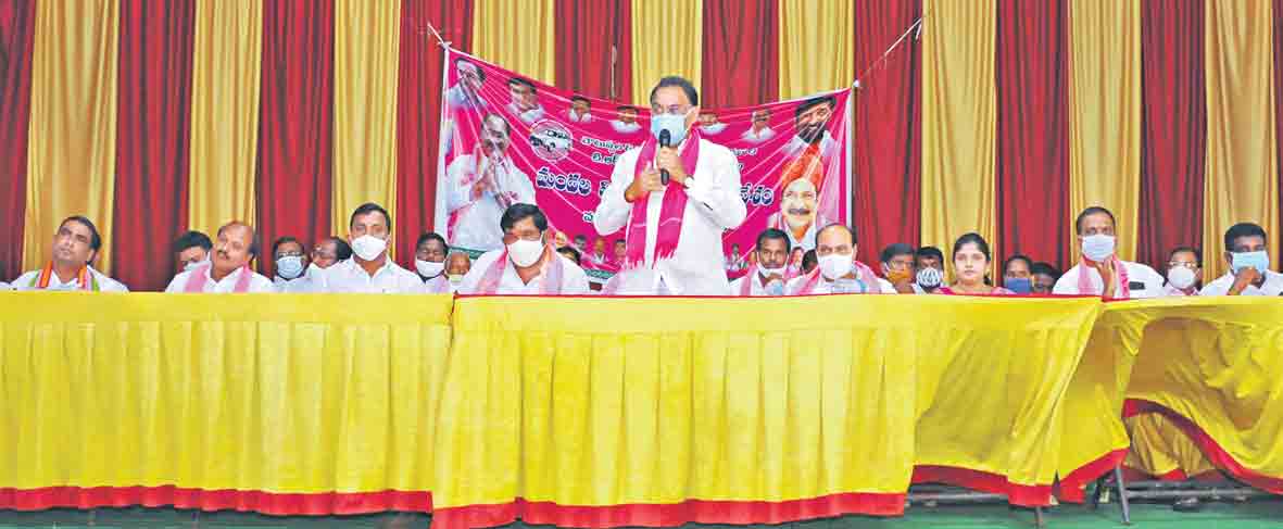 గులాబీజెండాను ఎగురవేయాలి