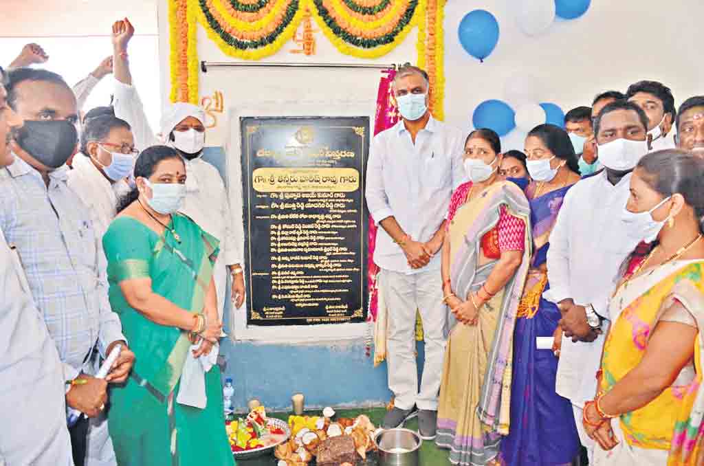 దళితుల అభ్యున్నతికి సీఎం కేసీఆర్‌ కృషి