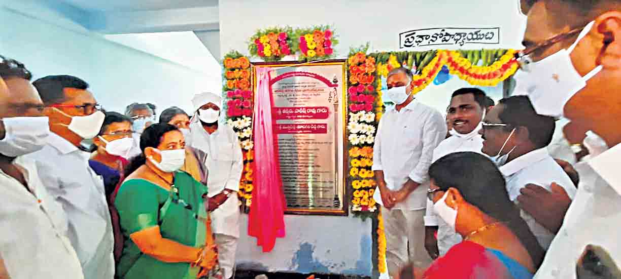 దళితబంధుకు రూ.30 వేల కోట్లు