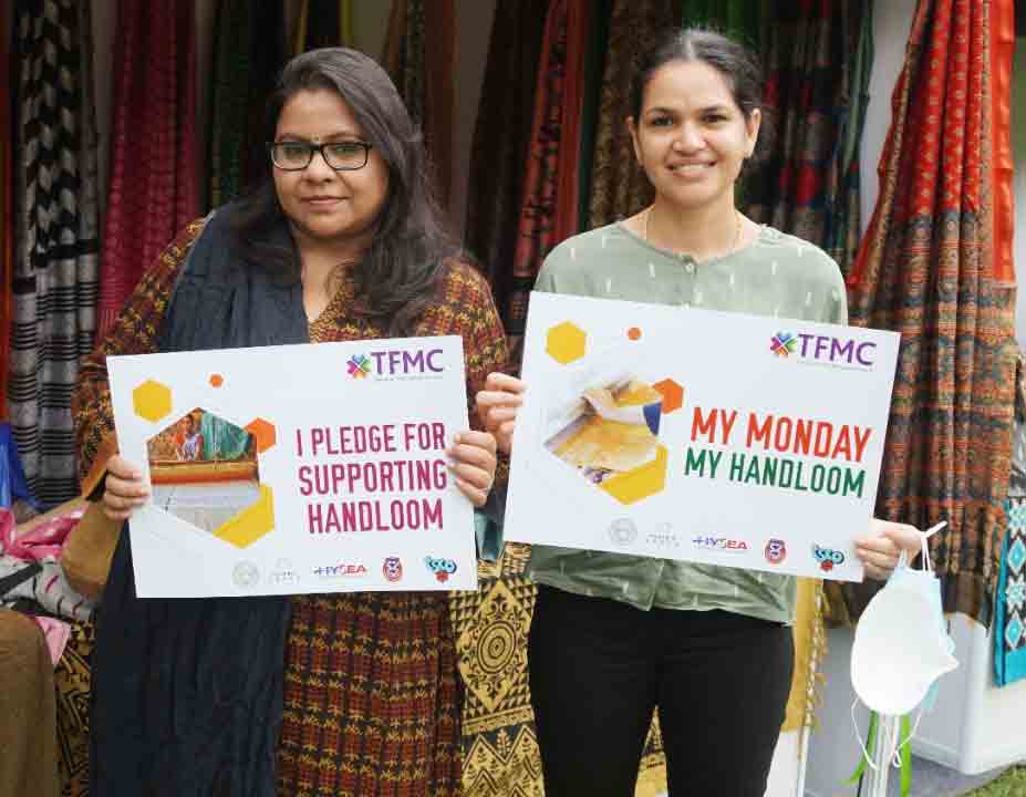 వారానికో రోజు చేనేత వస్త్రాలు ధరించుదాం