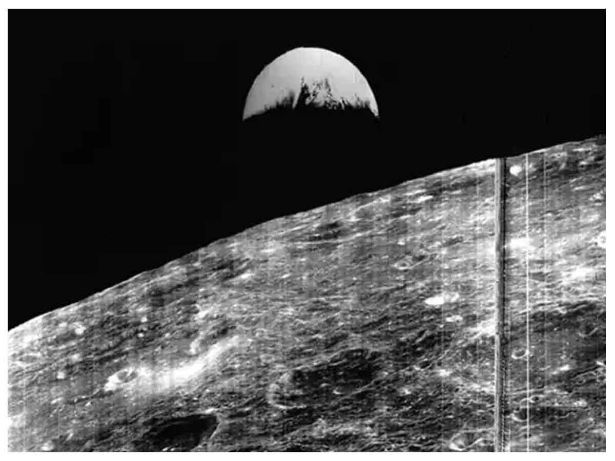 Earth Photo : చంద్రమండలం నుంచి ఫొటో దిగిన భూమి