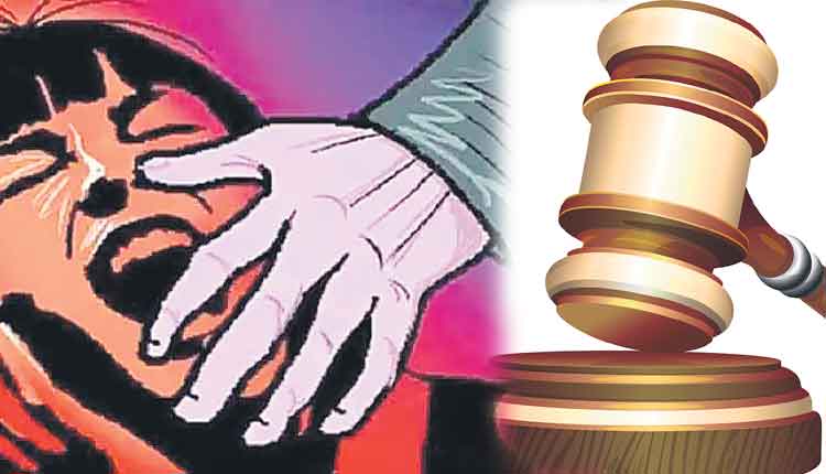 ఏది శృంగారం.. ఏది రేప్‌?