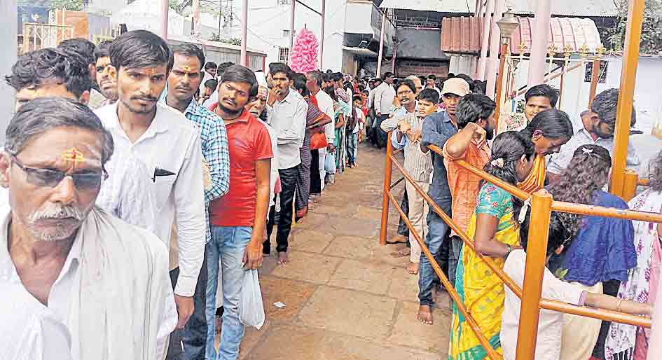 శ్రావణమాస పూజలు