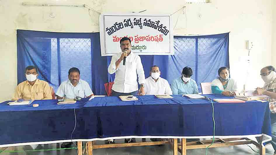 ఆహార భద్రత కల్పించాలి