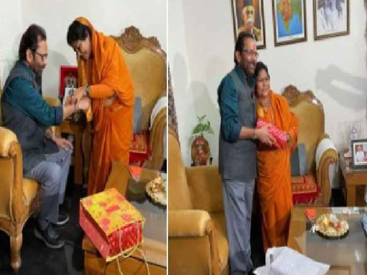 నఖ్వికి రాఖీ కట్టిన సాద్వి