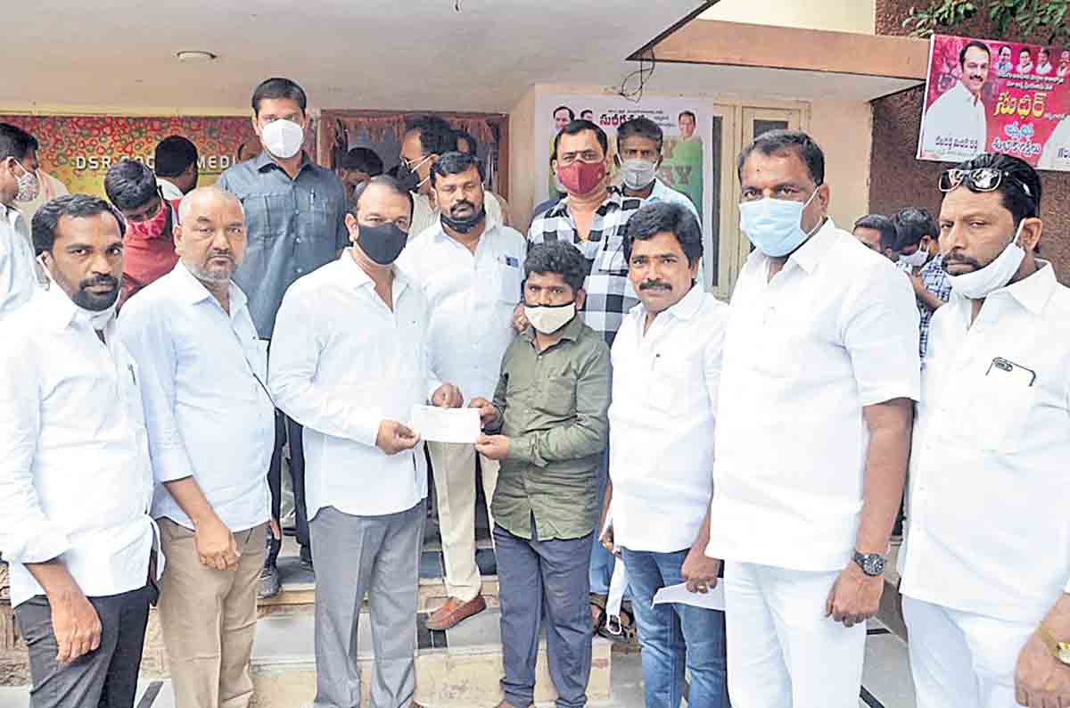 సీఎం సహాయ నిధిని సద్వినియోగం చేసుకోవాలి