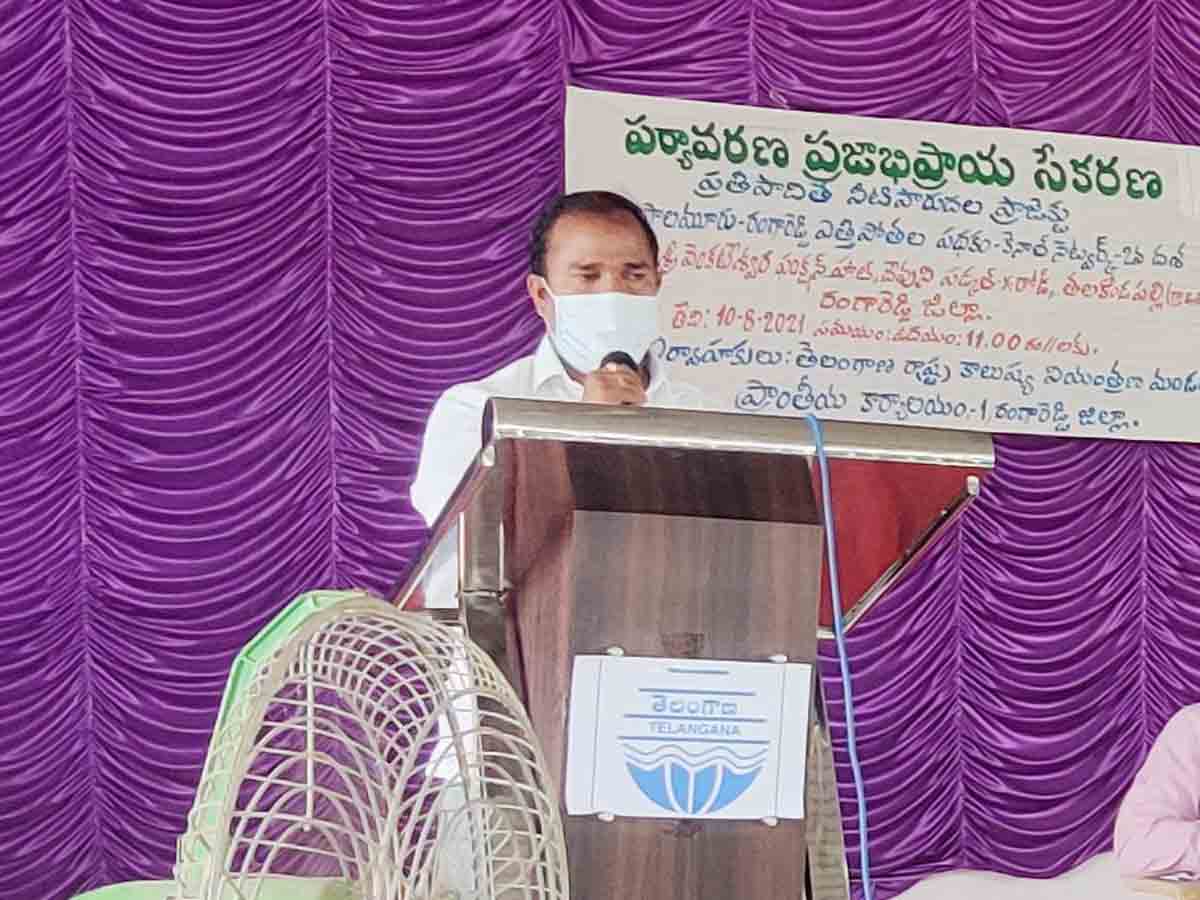 ప్రజాభిప్రాయ సేకరణ సక్సెస్