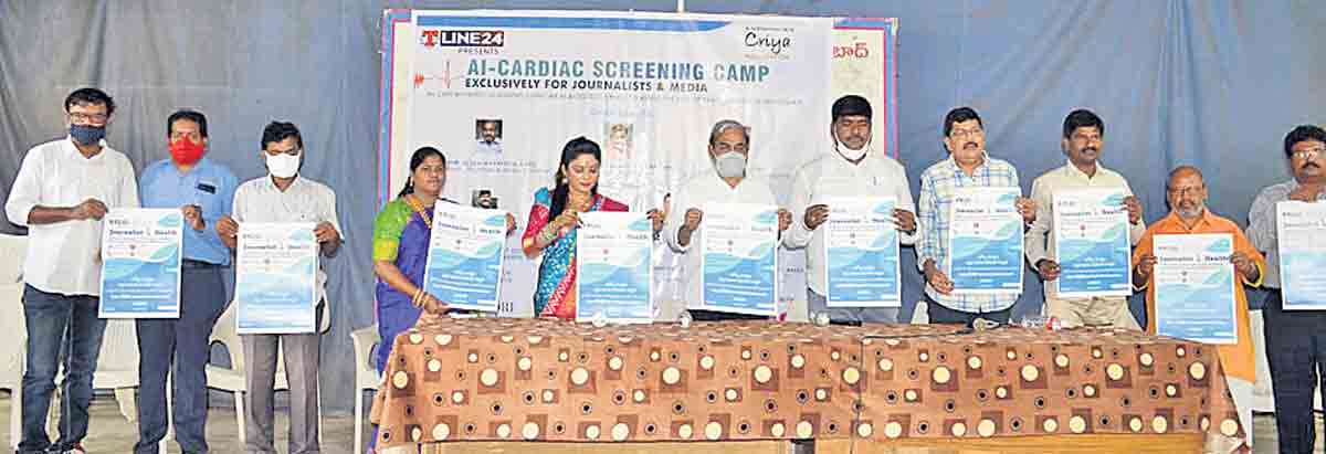 కొవిడ్‌ సోకిన జర్నలిస్టులకు రూ.5.36 కోట్ల సాయం