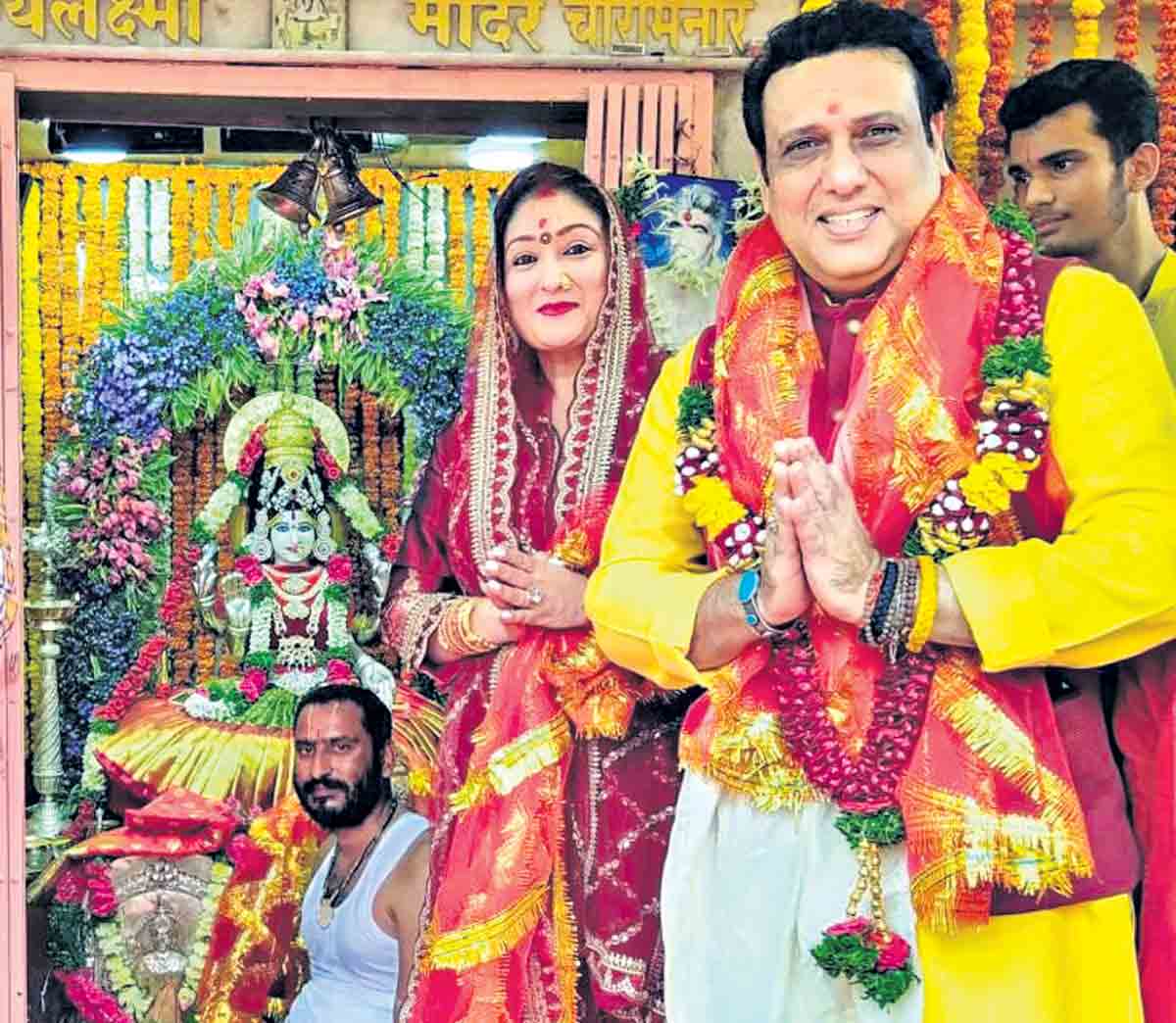 భాగ్యలక్ష్మి ఆలయంలో గోవింద పూజలు