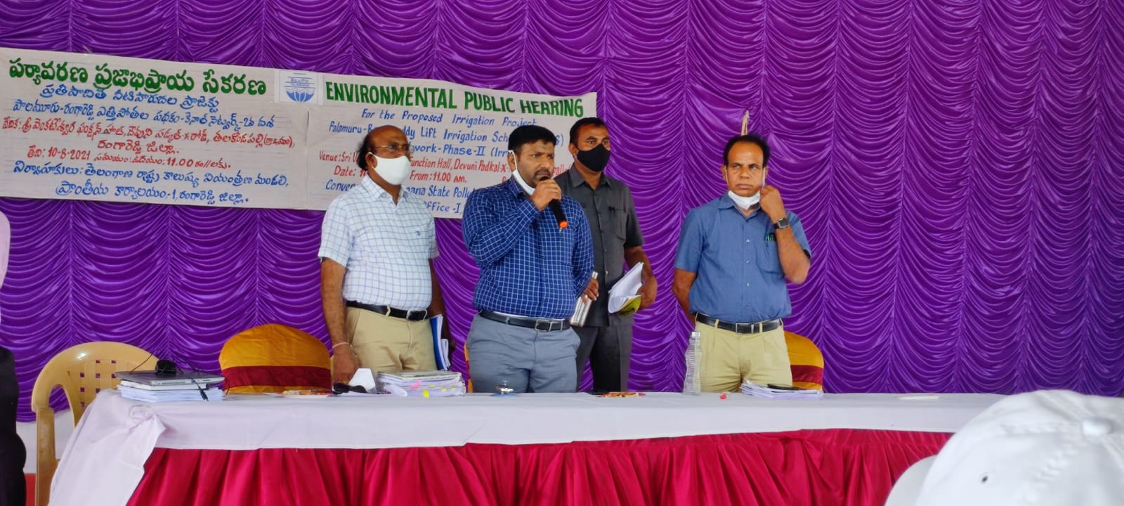 ప్రాజెక్టుతో నష్టం ఉండదు