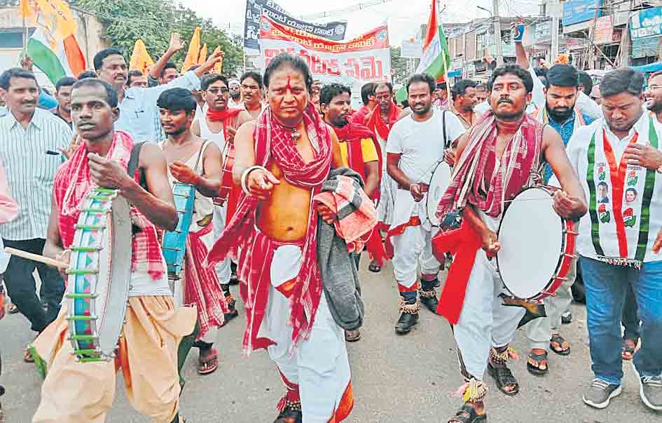 జానపద ఆణిముత్యం