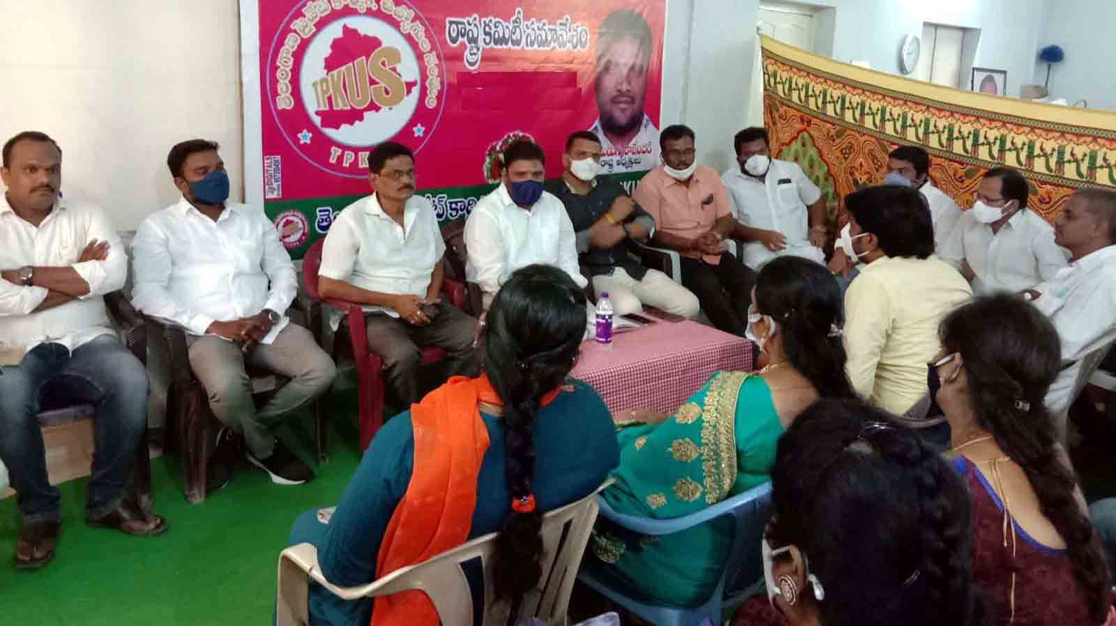 పైవేట్‌ ఉద్యోగుల సమస్యల పరిష్కారంలో ముందున్నాం:  పాలడుగు రాజేందర్‌