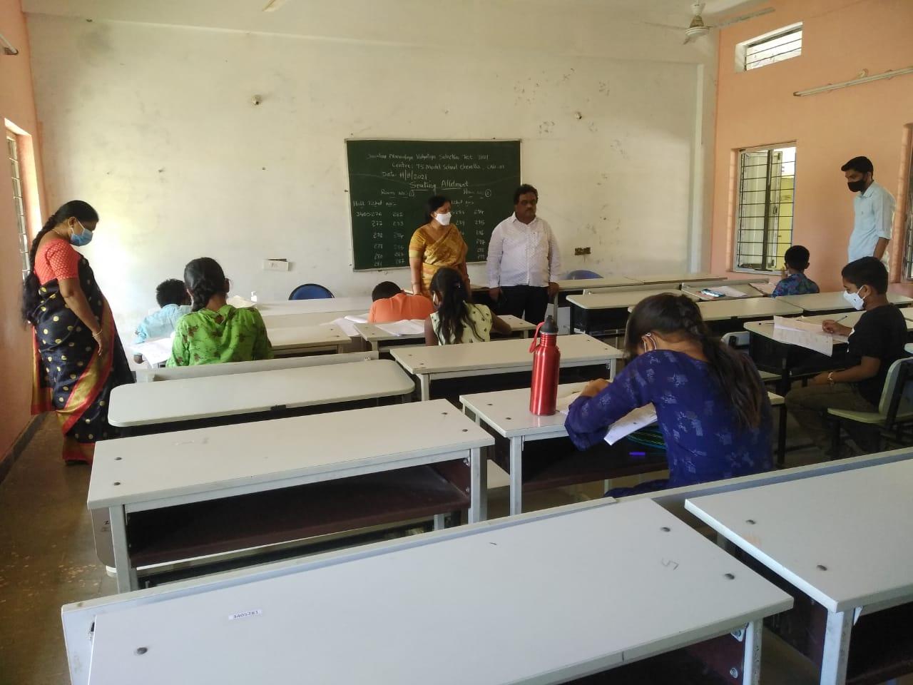 ప్రశాంతంగా నవోదయ పరీక్ష