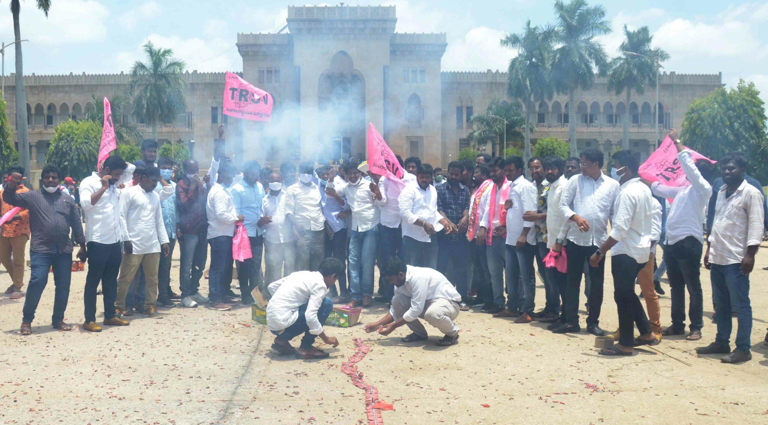 Huzurabad |గెల్లు శ్రీనివాస్‌కు టికెట్‌… ఓయూలో మిన్నంటిన సంబురాలు