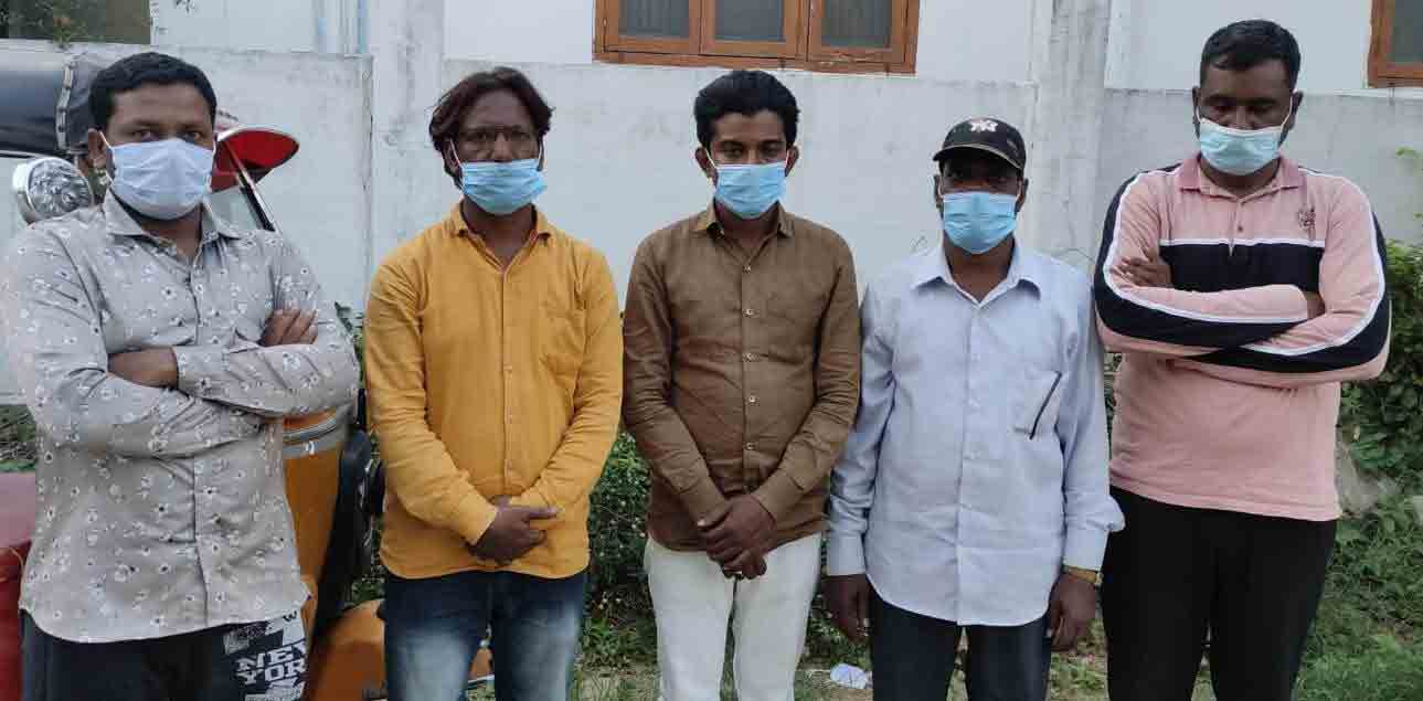 ఐదుగురు పేకటరాయుళ్ల రిమాండ్‌