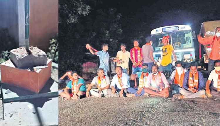 కాషాయం.. కపటనాటకం