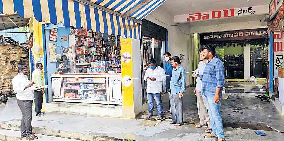 ప్రత్యేక బృందాలతో.. భువన్‌ సర్వే